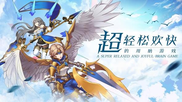 下周就决定是你了！新式魔灵卡牌手游《星之召唤士》