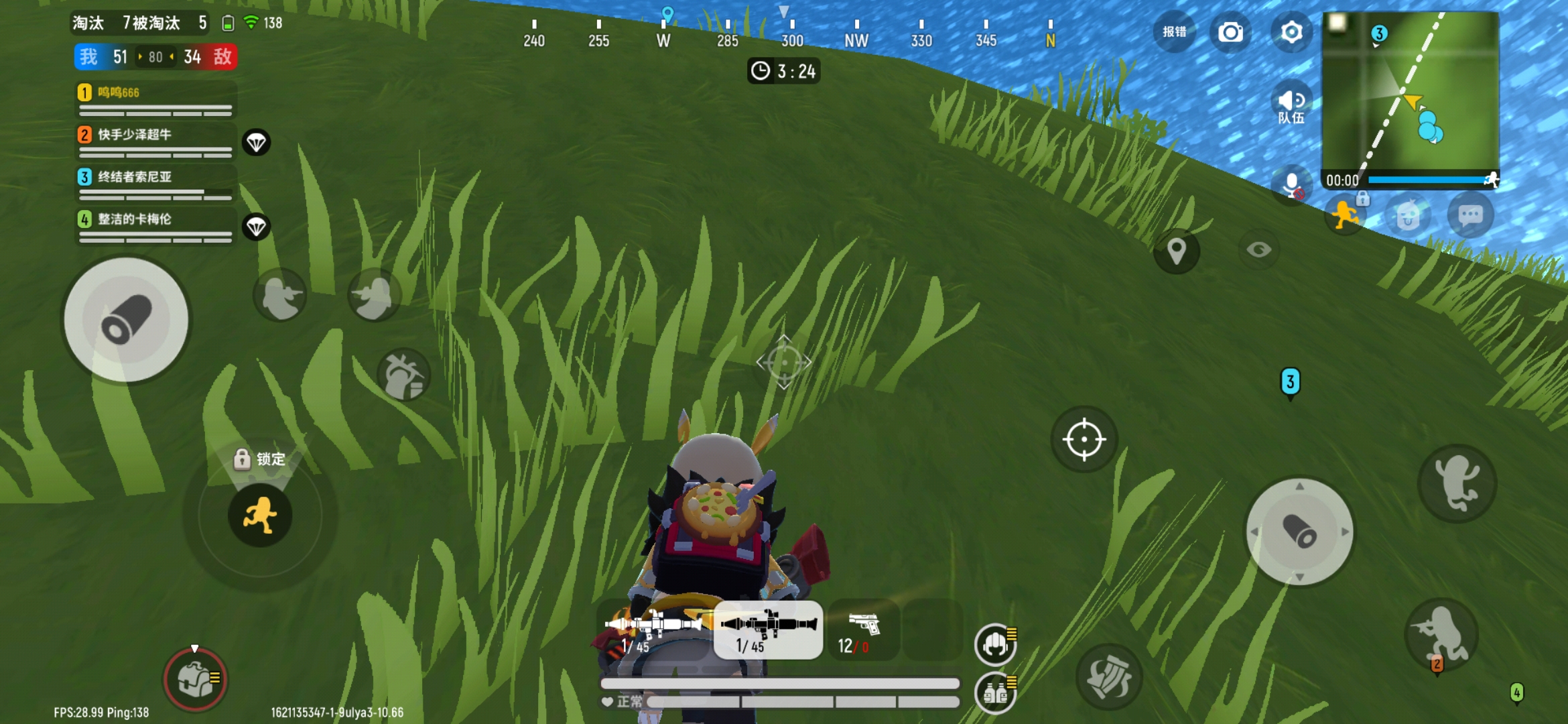 论在12vs12中,拿两把rpg是什么体验 - 香肠派对讨论区 | taptap 香肠