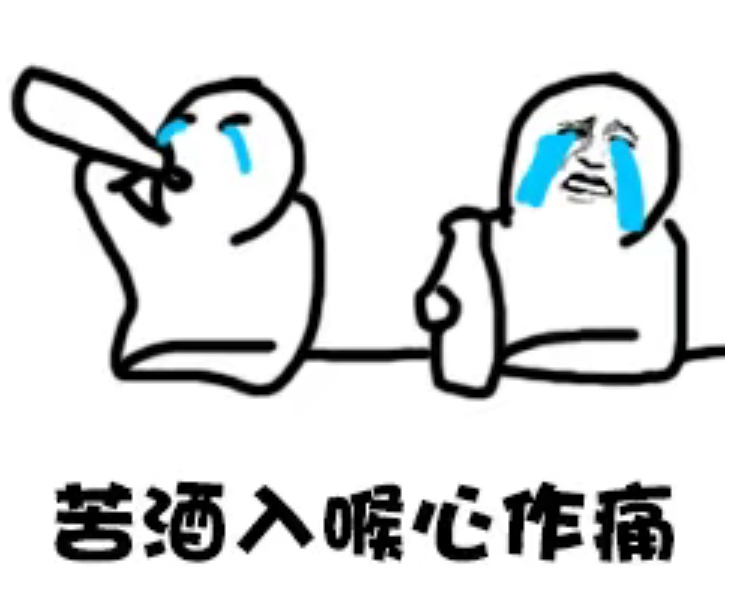一发入魂,六星!
