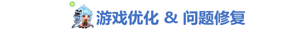 《坎公騎冠劍》8月4日更新公告|坎特伯雷公主與騎士喚醒冠軍之劍的奇幻冒險 - 第16張