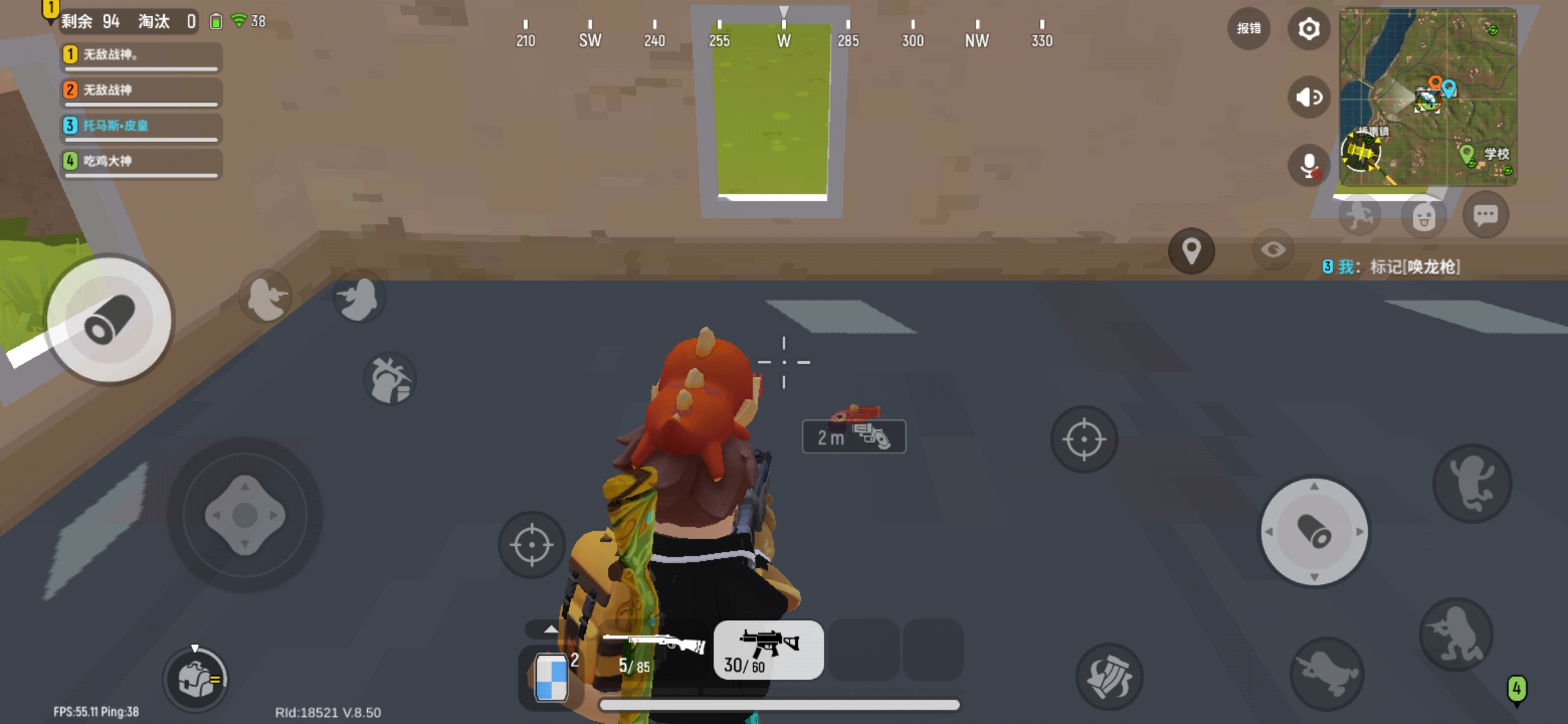 森林公园处发现 - 香肠派对讨论区 | taptap 香肠派对社区