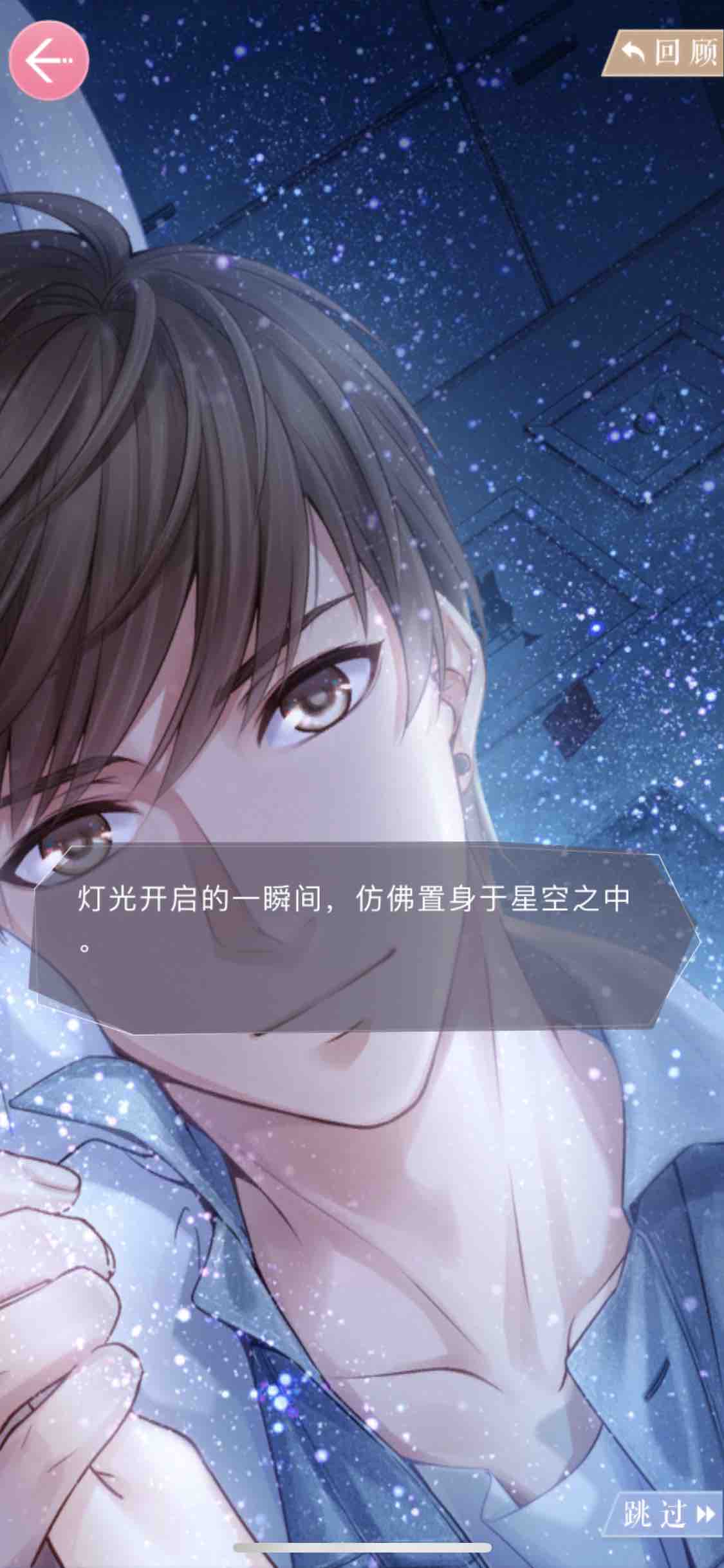 白起这么帅气的脸死活截图不到无遮挡的真的好气啊!