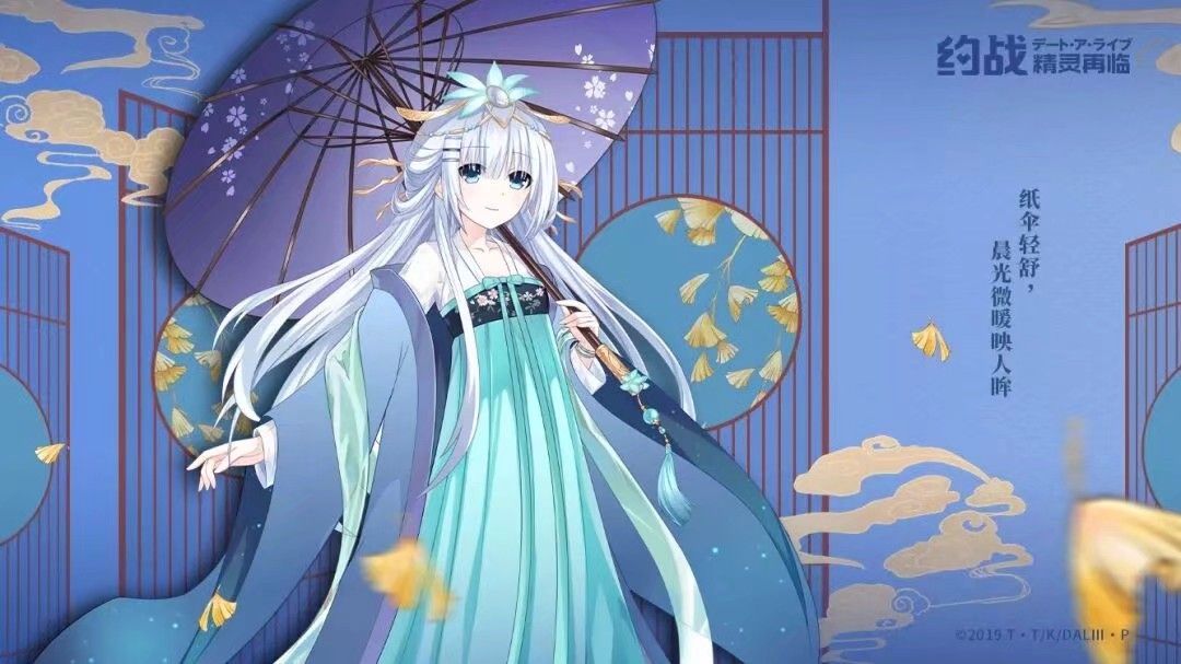 鸢一折纸 折纸大师
