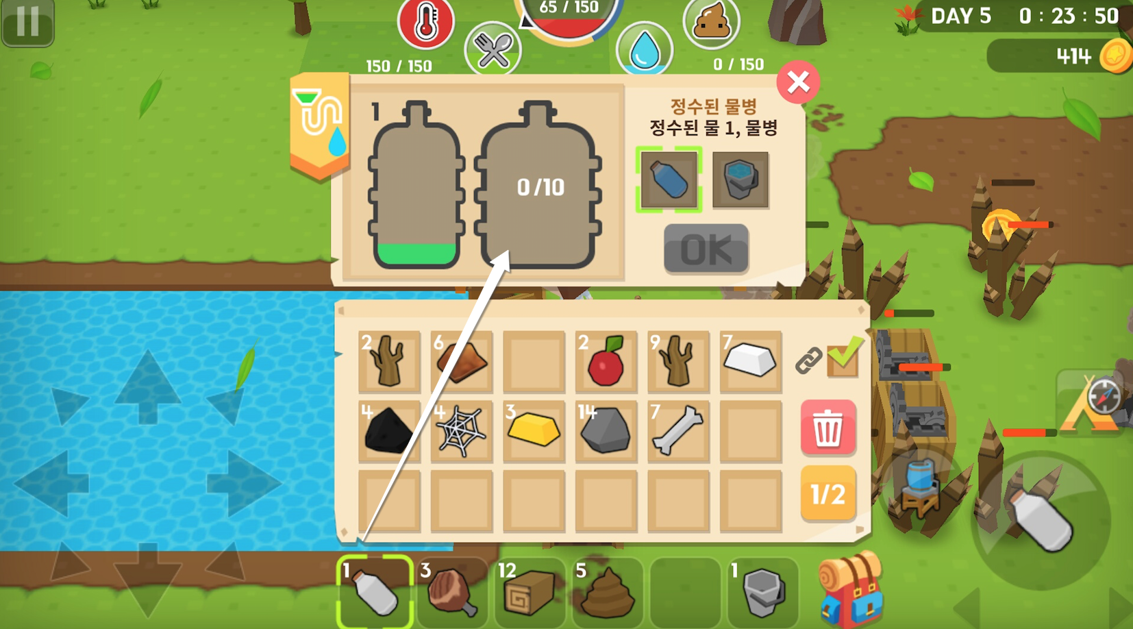 攻略 生存世界 新手生存教程 Mine Survival综合 Taptap Mine Survival社区