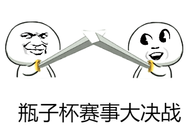 低阶的运营都女装，高阶的运营竟然光天化日之下......