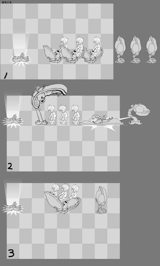 【美术概念图】