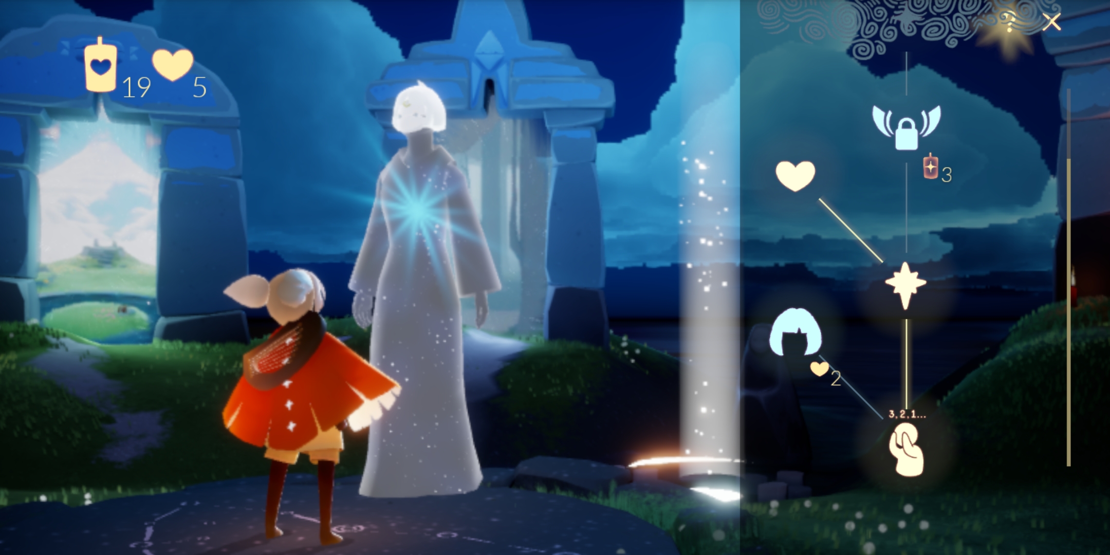 矮人面具是这个先祖吗?怎么换啊