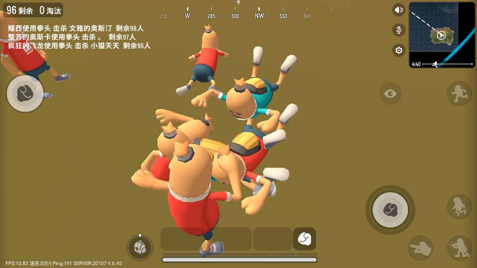 什么情况,在安全岛可以杀人 | taptap 香肠派对社区 | taptap 发现好