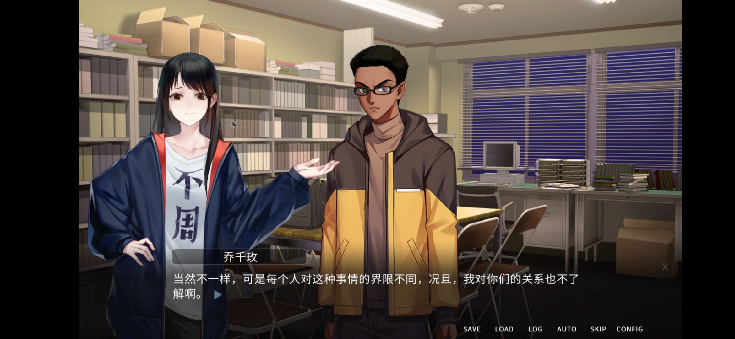 有bug - 他人世界末反馈 | taptap 他人世界末社区