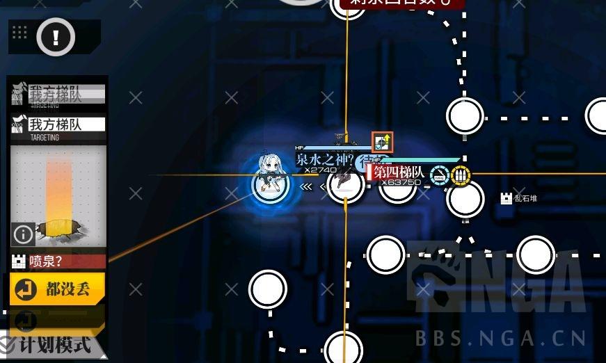 【转自NGA】【少女前线】[双联乱数攻略] 秘密涡点95w8k—— 详细到每一步凹分解析 附全流程视频