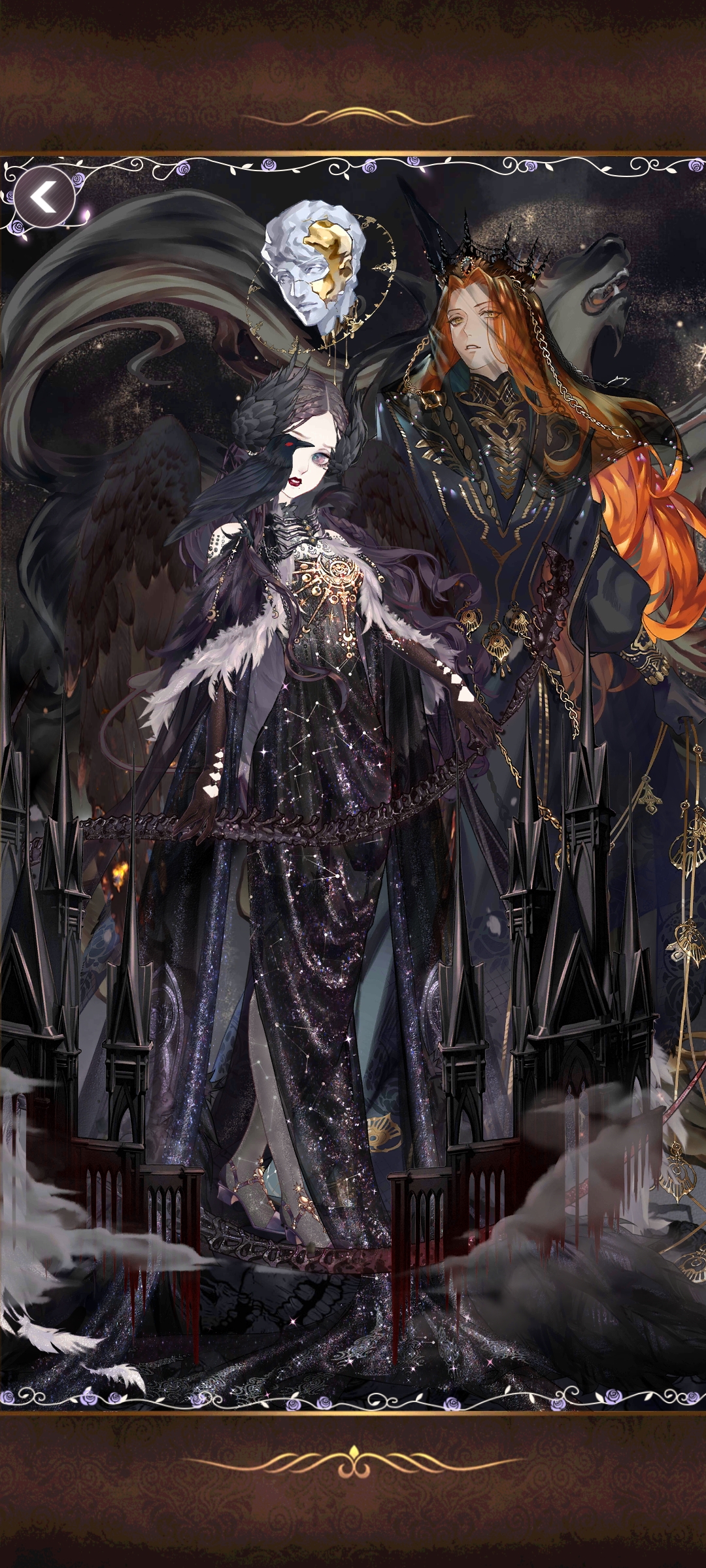 天使与恶魔