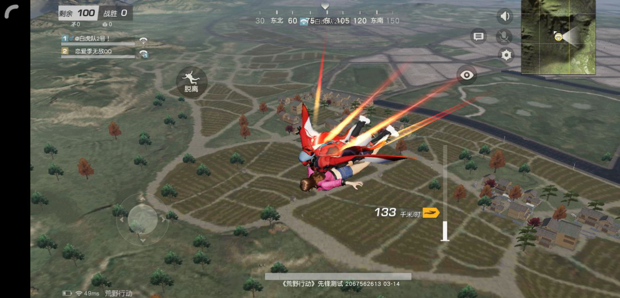 【荒野红人馆】这份白色情人节限定狗粮杯，终于让我抢到了！