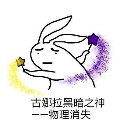 时至今日，都是我咎由自取