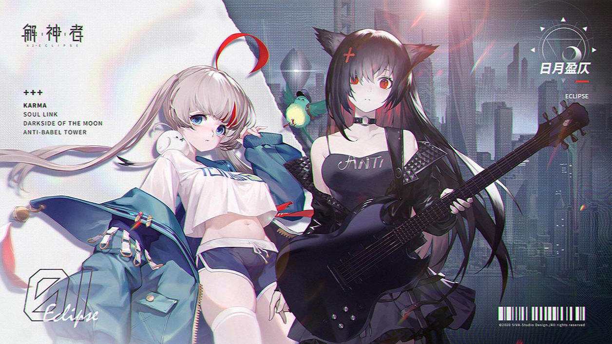 「日月盈仄」今日开启|新神格降临现世！3★随机神格奖励外，来康康还有什么！