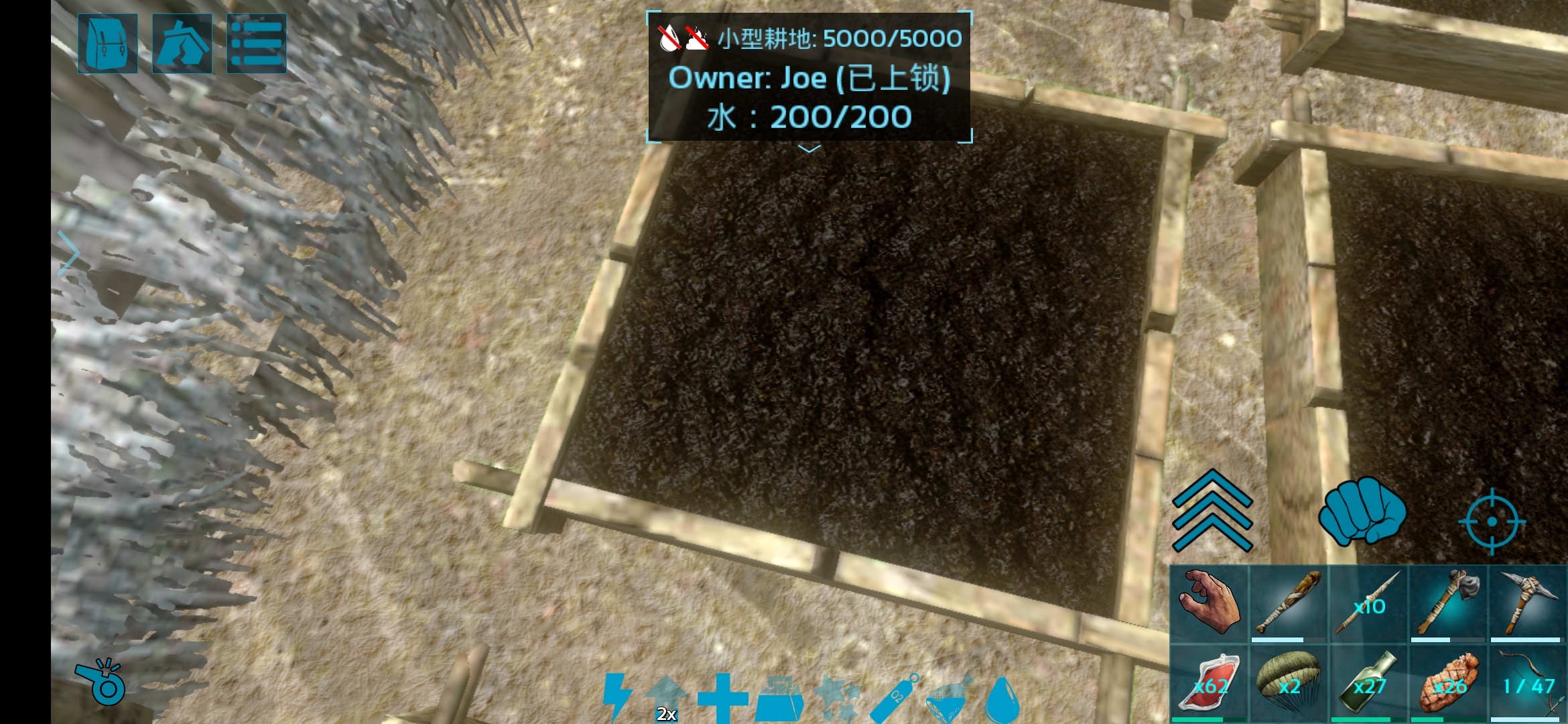 萌新不会 几天了 有种子 方舟 生存进化问答求助 Taptap 方舟 生存进化社区