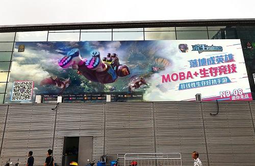 MOBA+生存竞技大放异彩《求生：英雄峡谷》正式亮相CJ