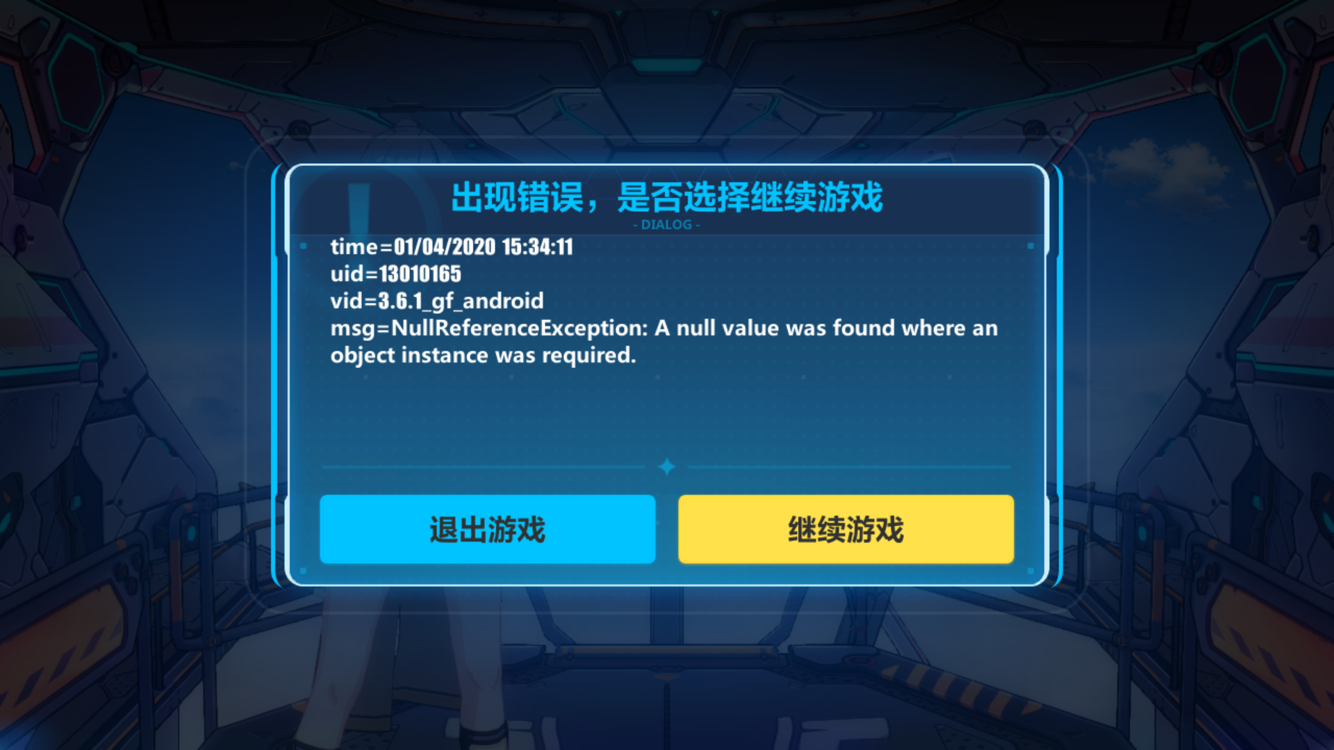 Generic. Msg key. Msg key. Ssh auth method private key. Mysql уникальный индификатор.