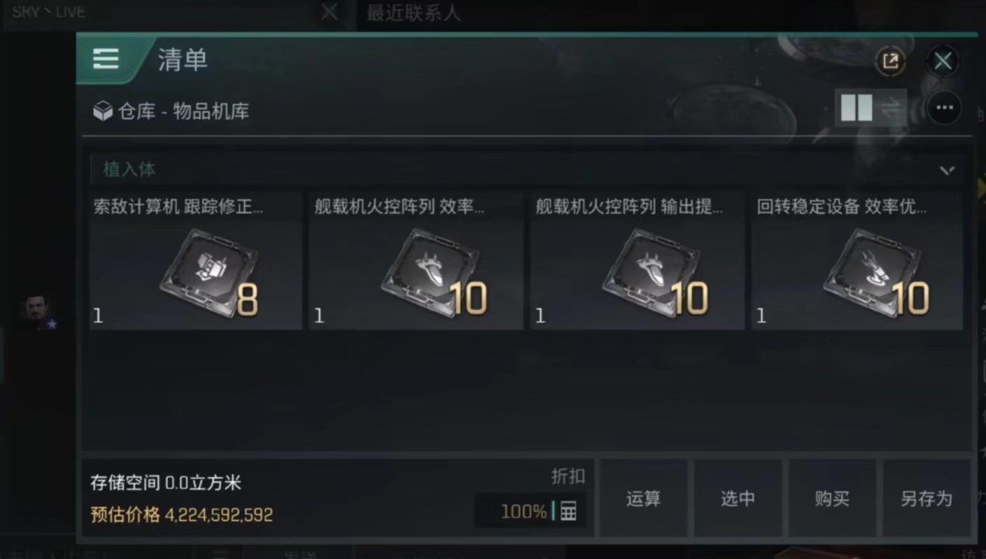 【一周汇总】人的运气各不相同，看欧皇开箱开出一年月卡！