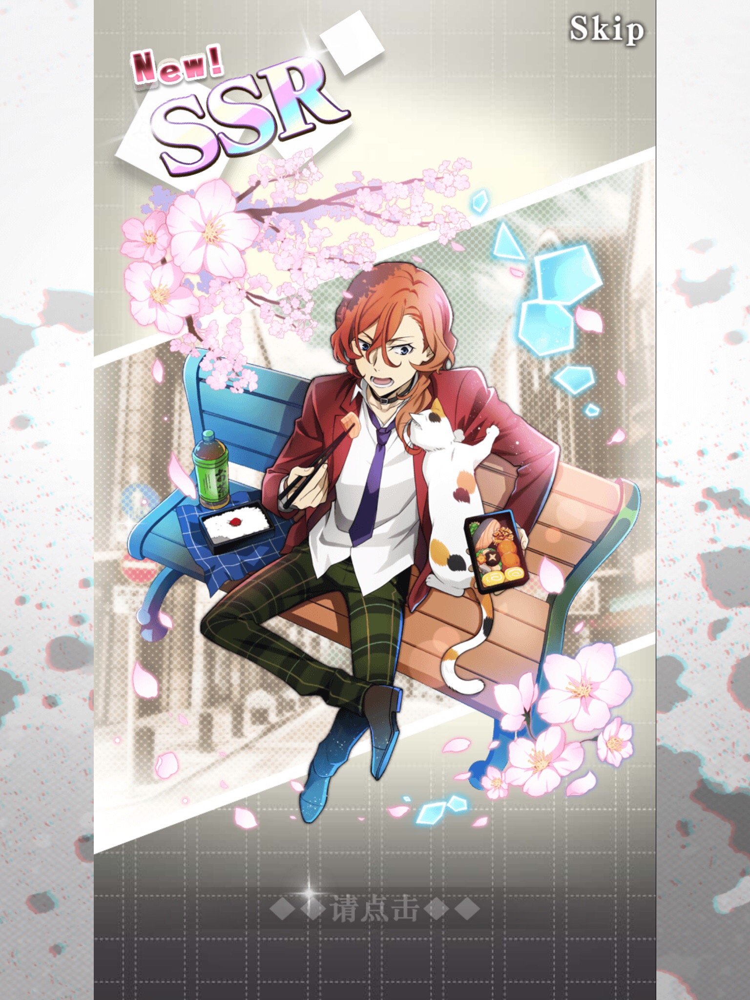 12更新)回坑的记录帖 - 文豪迷犬怪奇谭(测试服)综合 | taptap 文豪迷