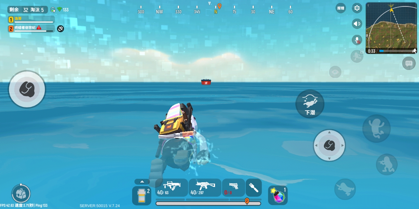 现在的香肠同志们是不是很喜欢拿ump9来玩, - 香肠派对综合 | taptap