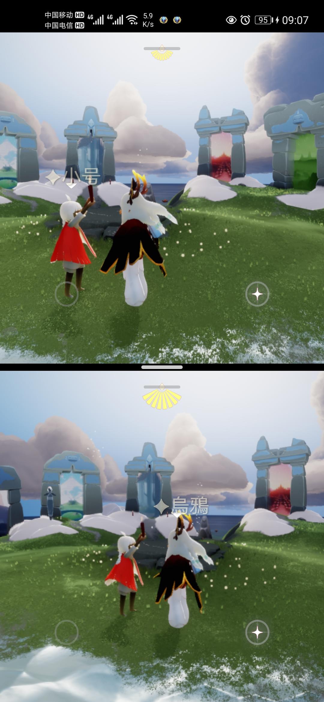 今天毕业，截图