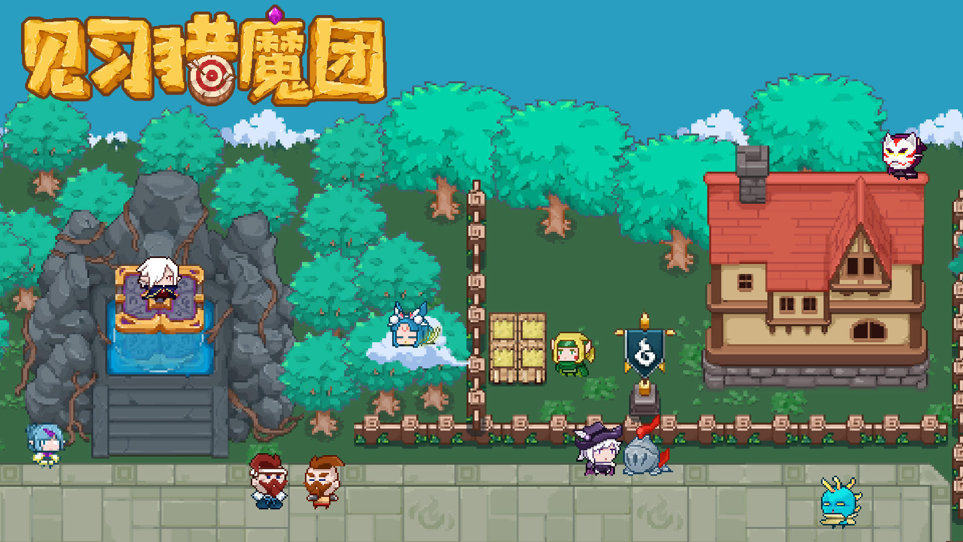 【更新公告】3月11日更新说明