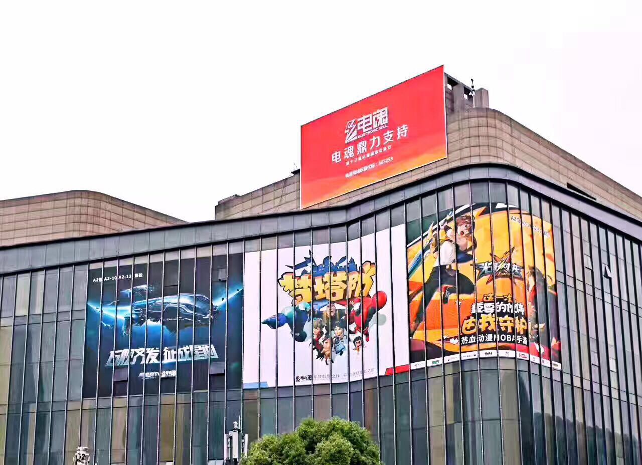 《星盟冲突》中国国际动漫展超炫装备引爆全场！