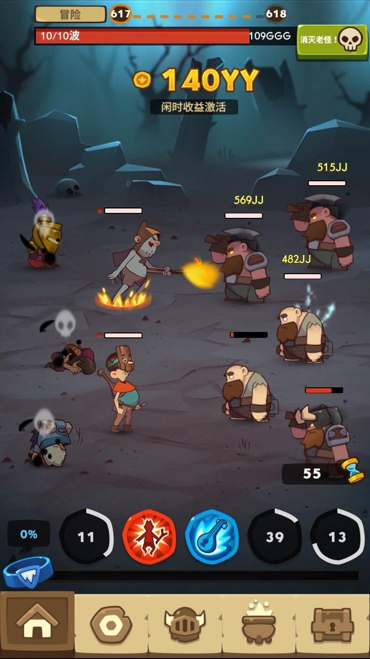 差不多英雄 - almost a hero - 论坛 | taptap 发现好游戏