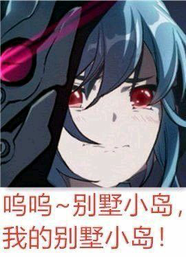 今天我唆哈渡鸦,我赌25%变100% - 崩坏3综合 | taptap 崩坏3社区