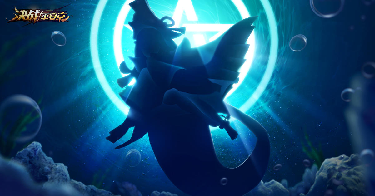 ☆新式神猜想☆