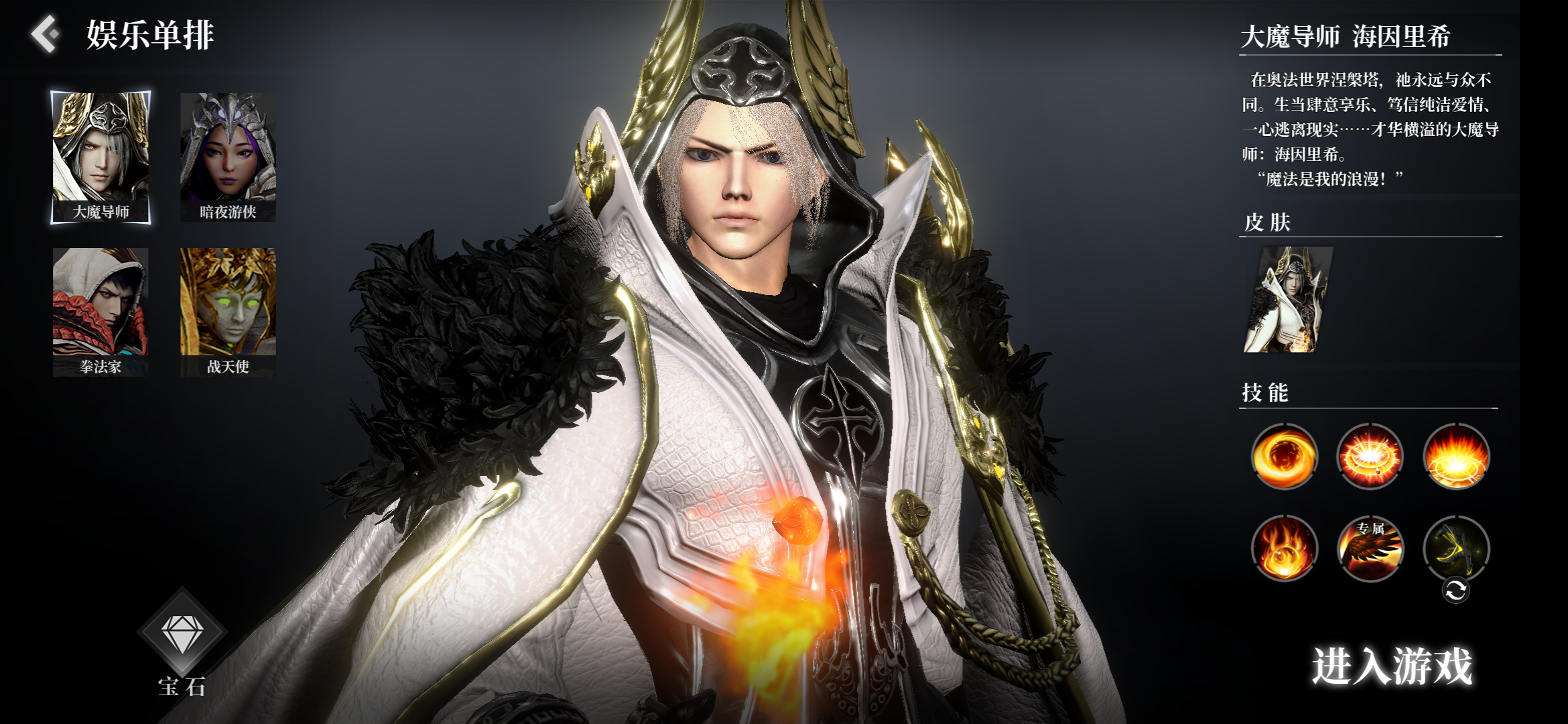 taptap 救赎之地(共研服)社区 - 反馈 | taptap 发现好游戏