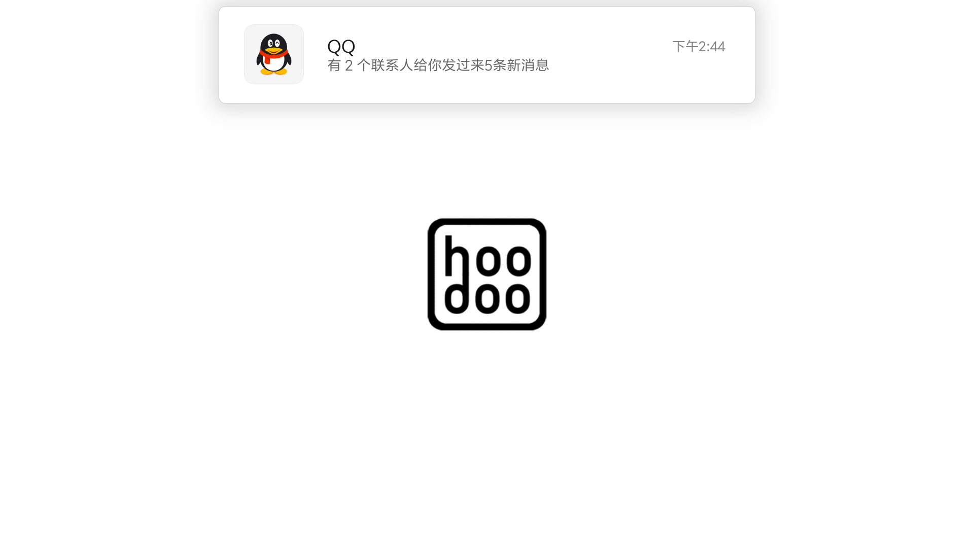 【很多人卡在LOGO无法进入游戏的解决办法！】