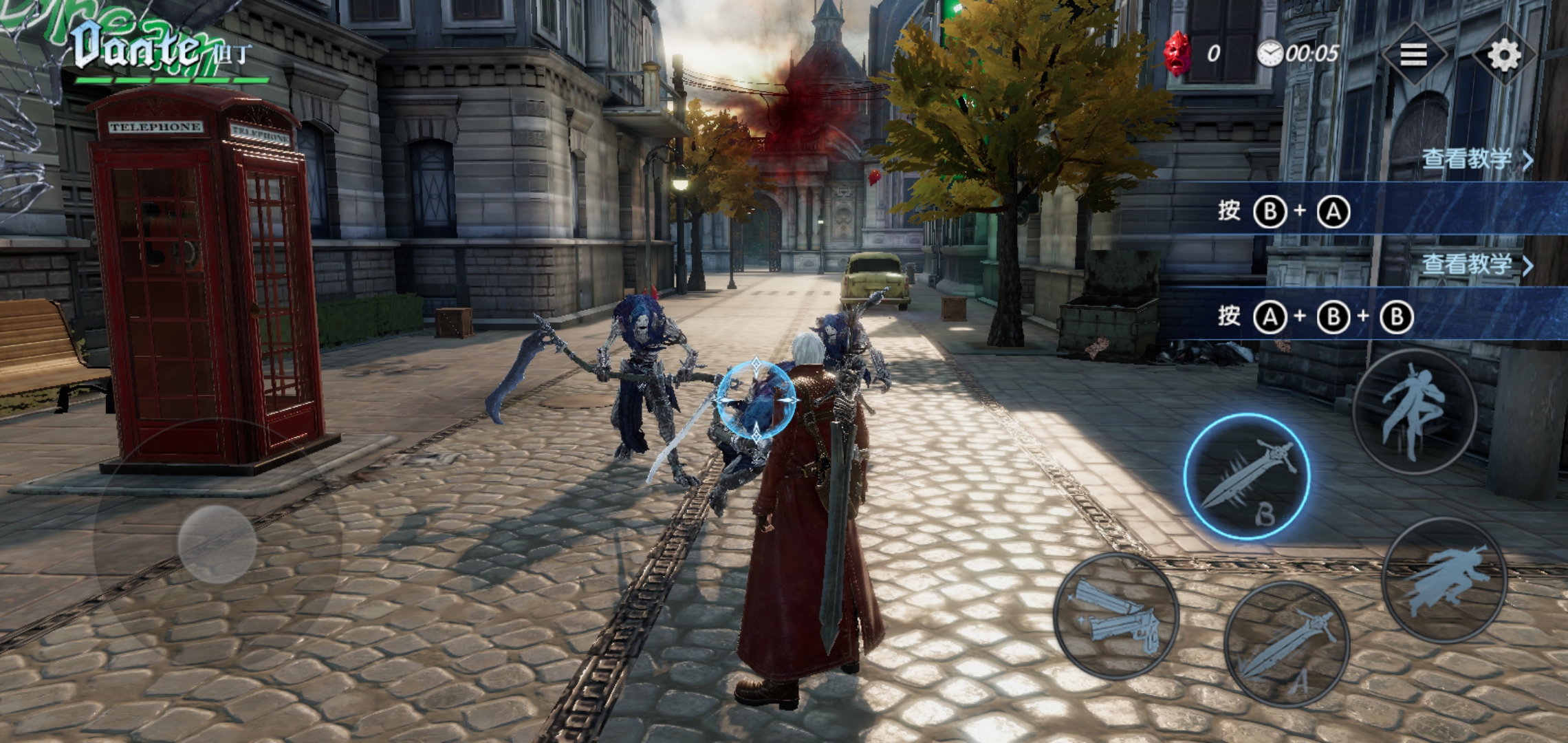 taptap 鬼泣-巅峰之战(测试服)社区 | taptap 发现好游戏