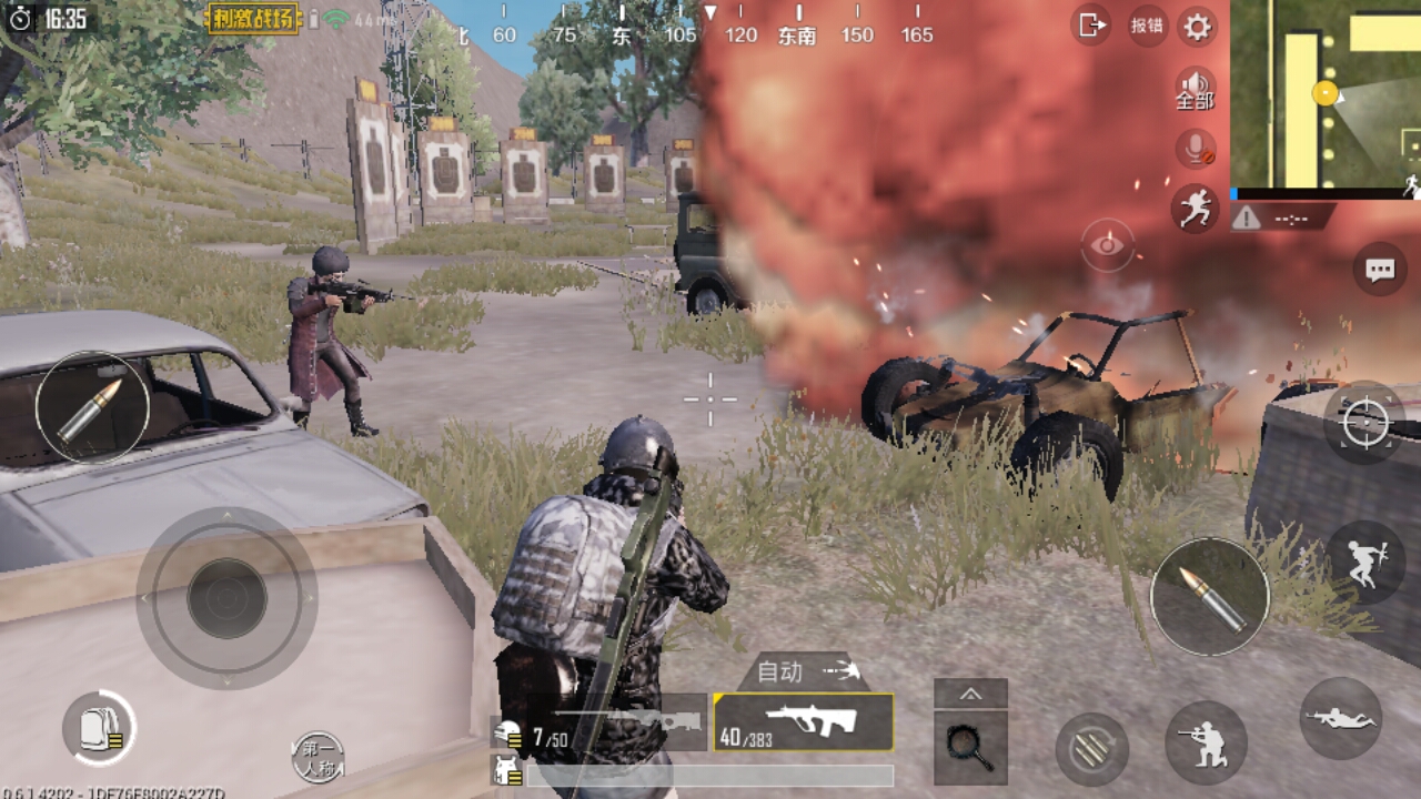 训练营的人太没素质了 - 和平精英综合讨论 | taptap 和平精英社区