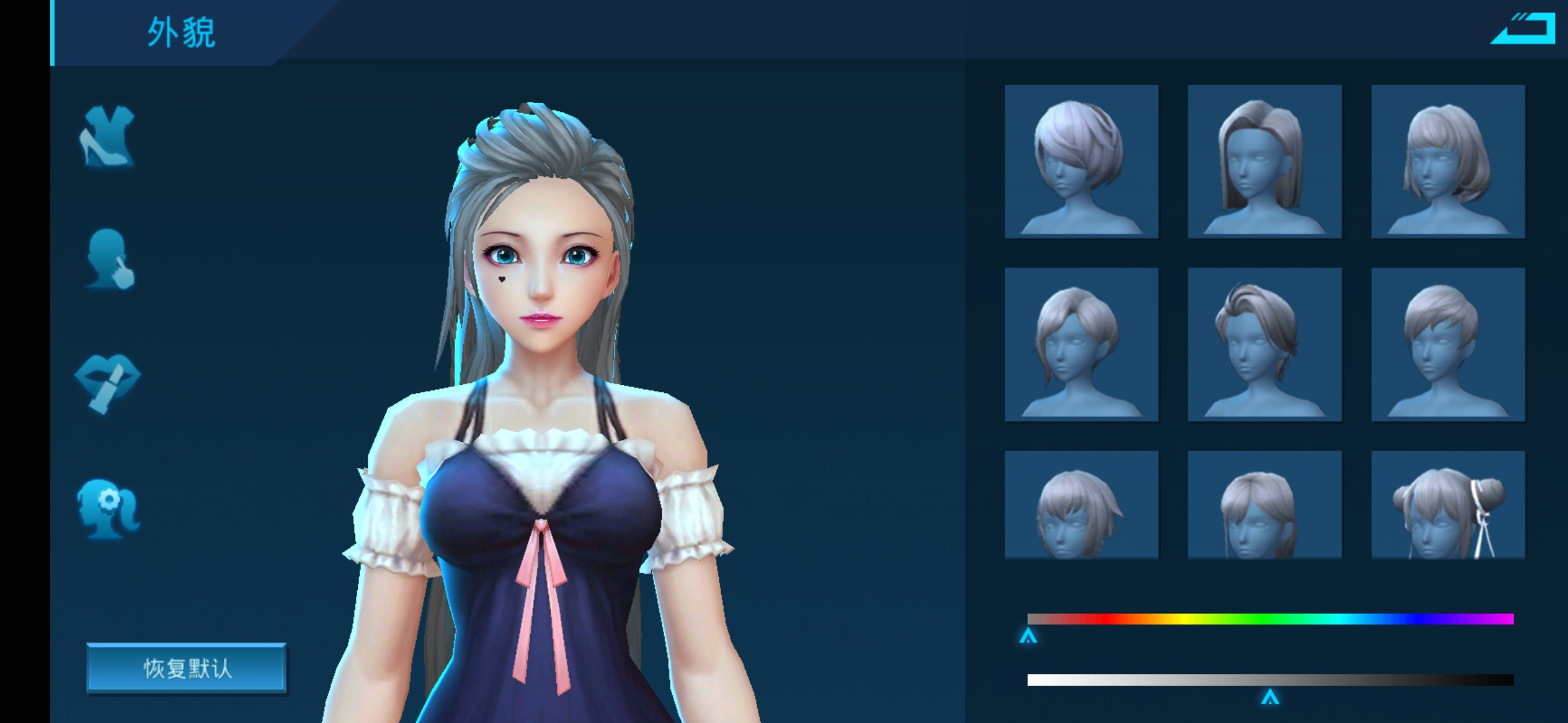 随便捏捏 - 女神星球捏脸分享区 | taptap 女神星球社区