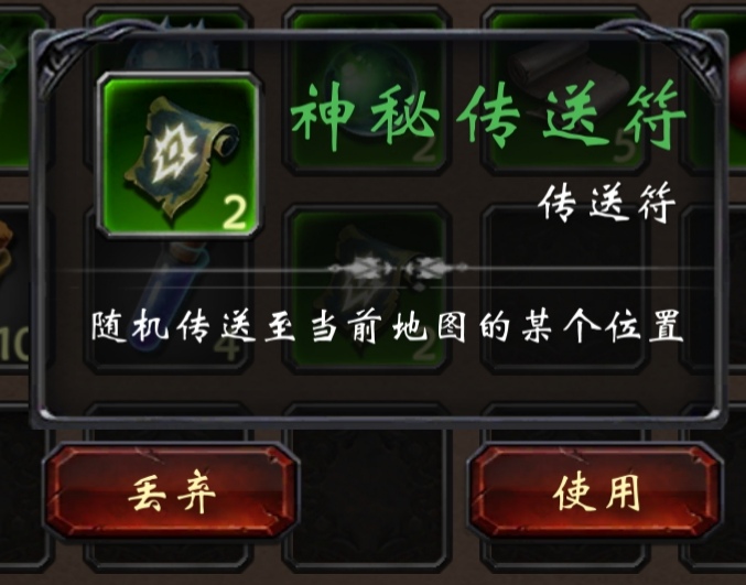 只有我玩一会就困的不得了么