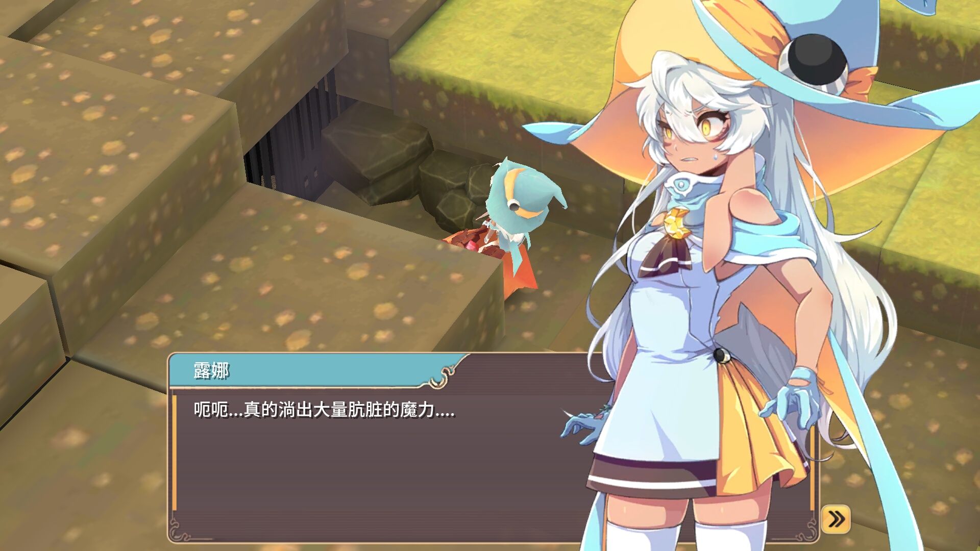 求大佬 - 魔女之泉2综合 | taptap 魔女之泉2社区