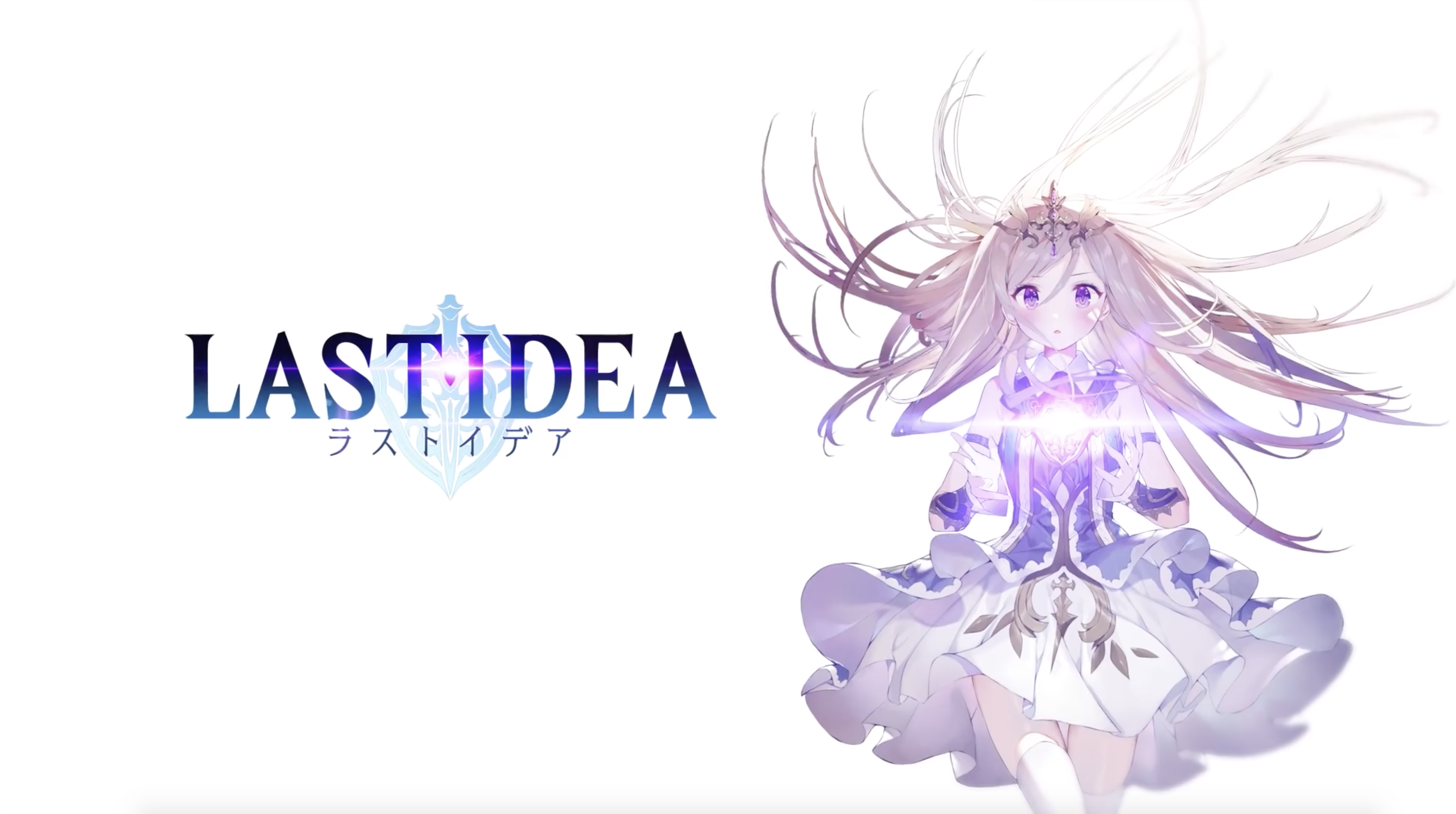 《LAST IDEA》首度公開主要宣傳影片！