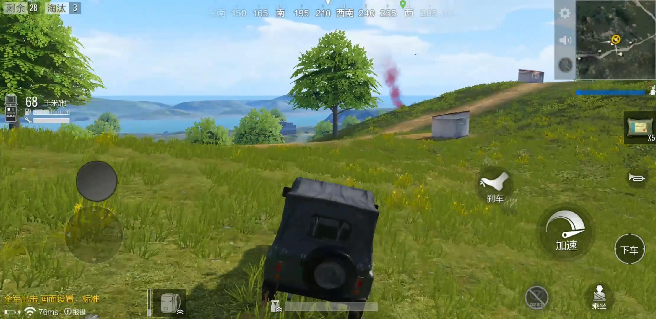 一个空投的奇幻经历