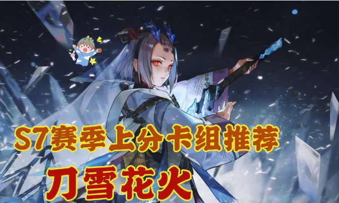 日本酒 熟成酒 吉乃友酒造 后(KISAKI) 中汲み 18%磨き プレミアム