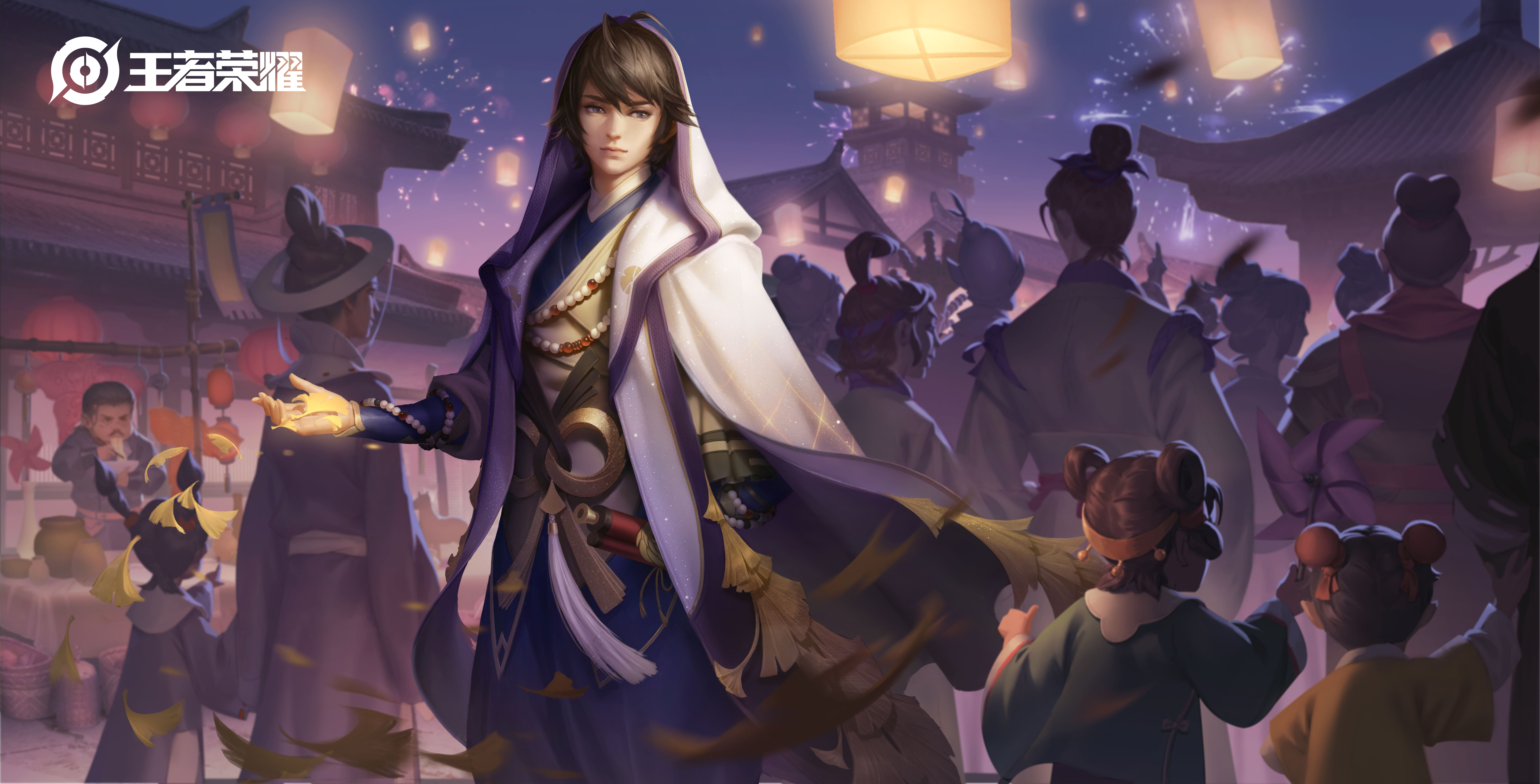 这个赛季开始羿星 但这时候很想要要弈星s18的混沌棋皮肤 但是不是过