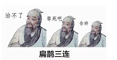 【绝地求生：刺激战场】人终有一死，但有些需要点小小的帮助|和平精英 - 第4张