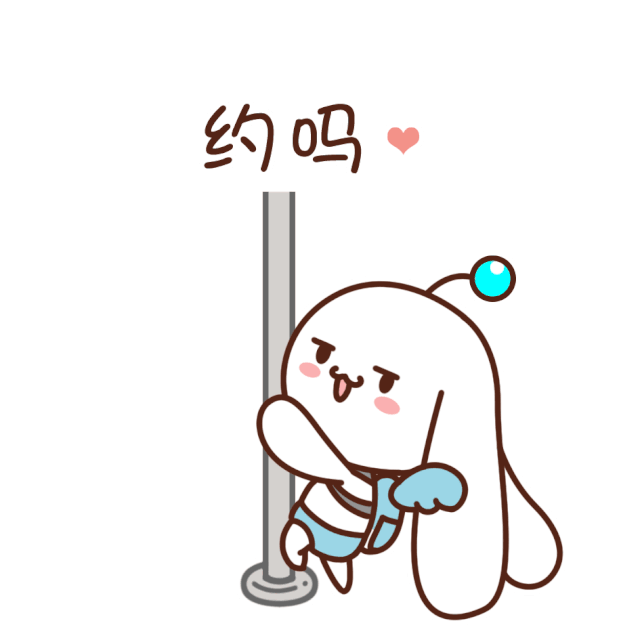 戴对戒穿美衣！2020情人节有“你”有豪礼~