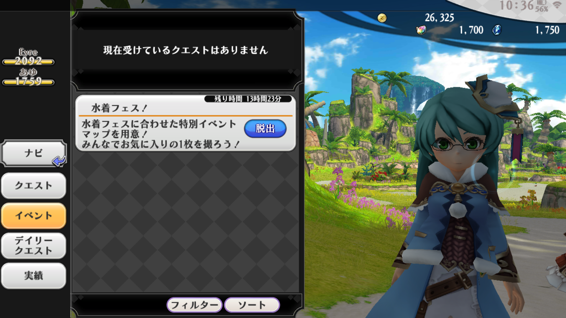 炼金物语 - 论坛 | taptap 发现好游戏