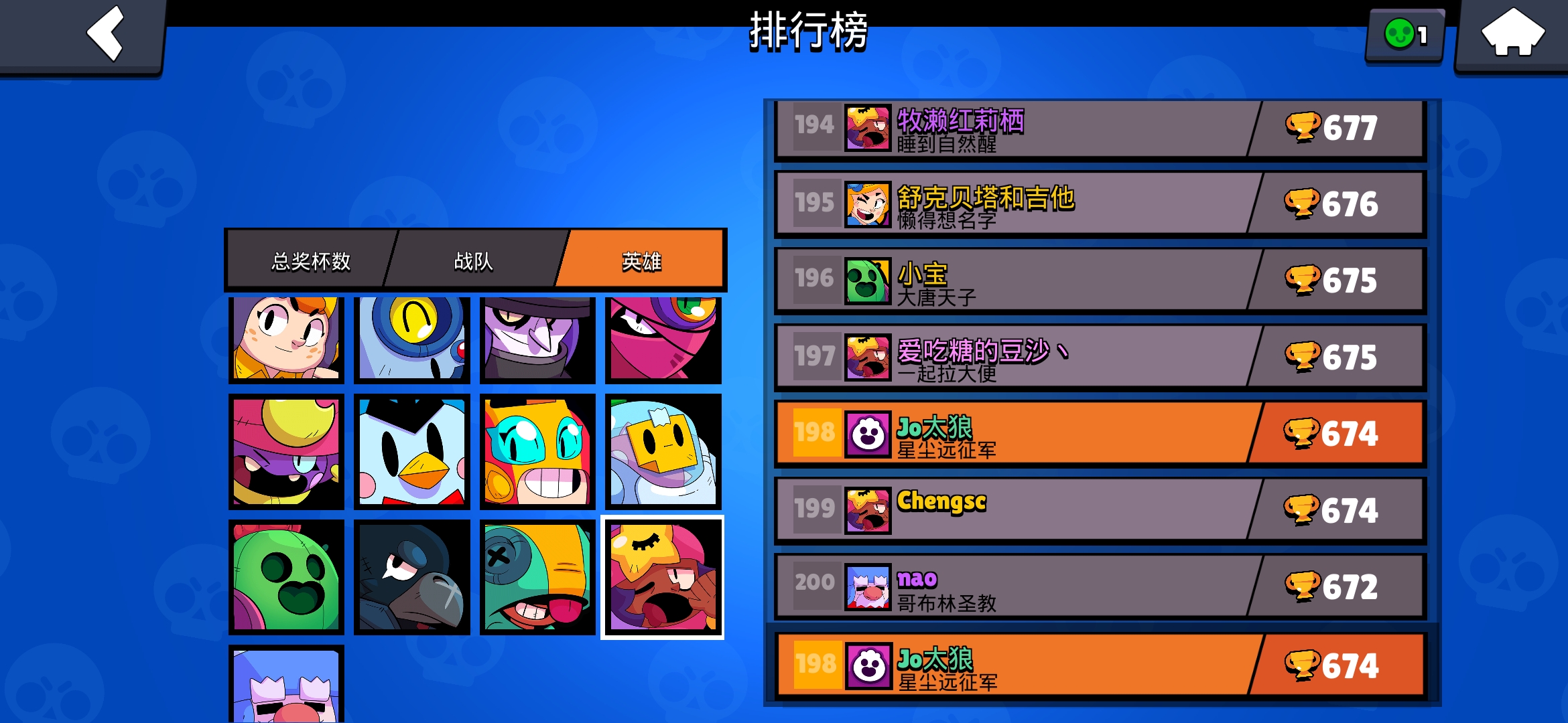 我又来氵贴啦!
