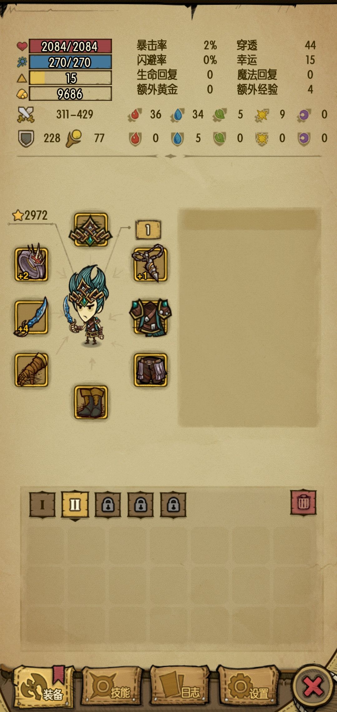 新手疑问 贪婪洞窟综合 Taptap 贪婪洞窟社区