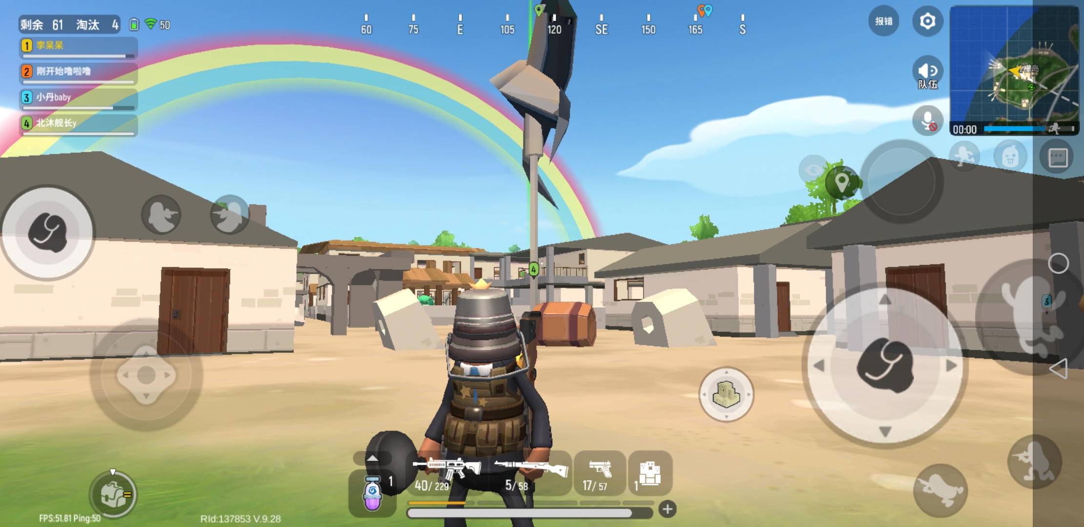 我会永远记得你的柠檬岛 - 香肠派对综合 | taptap 香肠派对社区