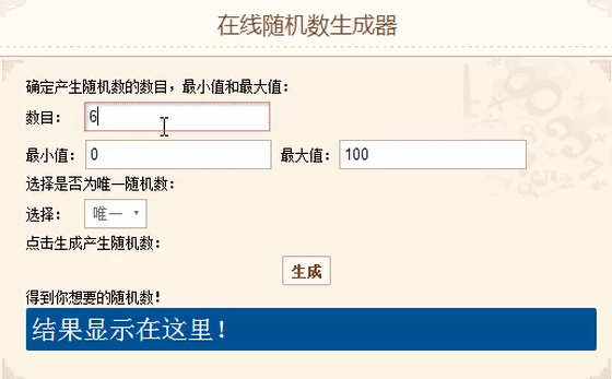 【获奖名单】【贺！】TapTap预约突破10w～感恩陪伴，一路有你！