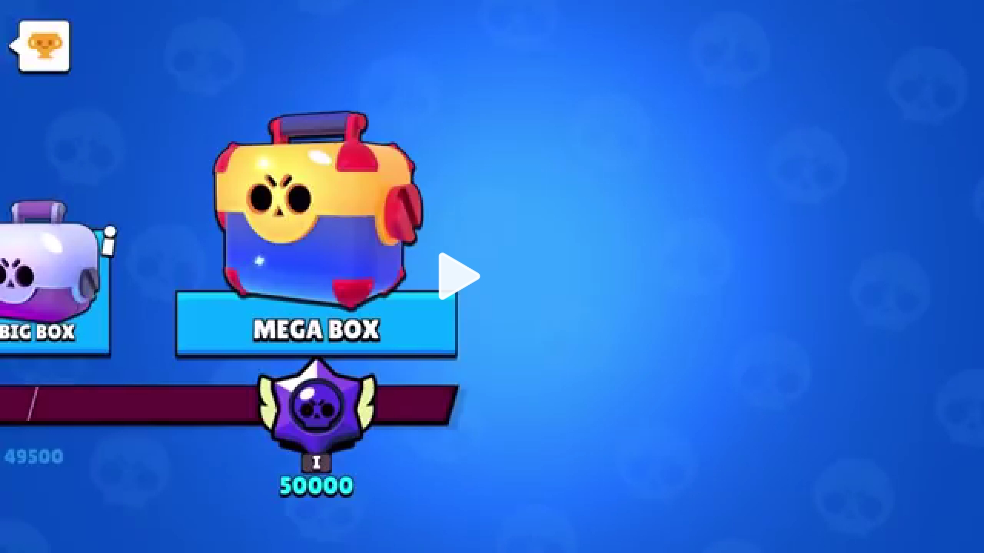 荣誉之路变50000