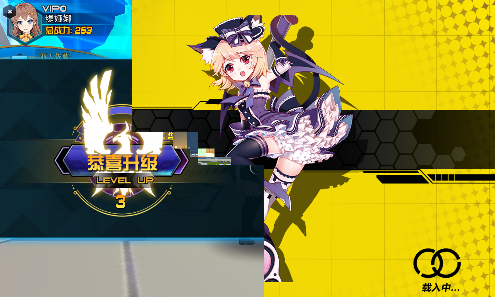 有人碰到这种问题吗?|元气战姬学院 - 论坛 | taptap 发现好游戏